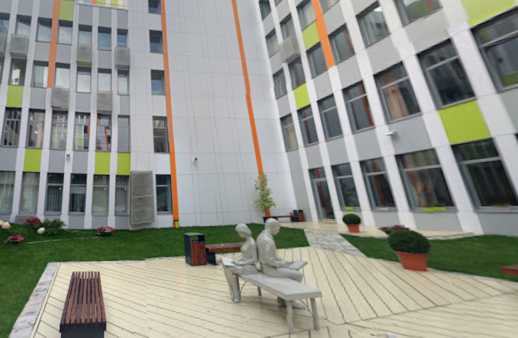 экономический вуз